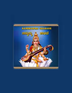 Listen to Shwetha Devanahally, watch music videos, read bio, see tour dates & more!