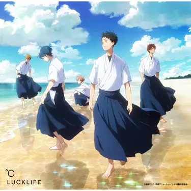 風が吹く街 - LUCK LIFE: Song Lyrics, Music Videos & Concerts