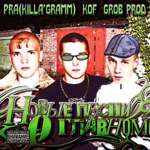 Далеко