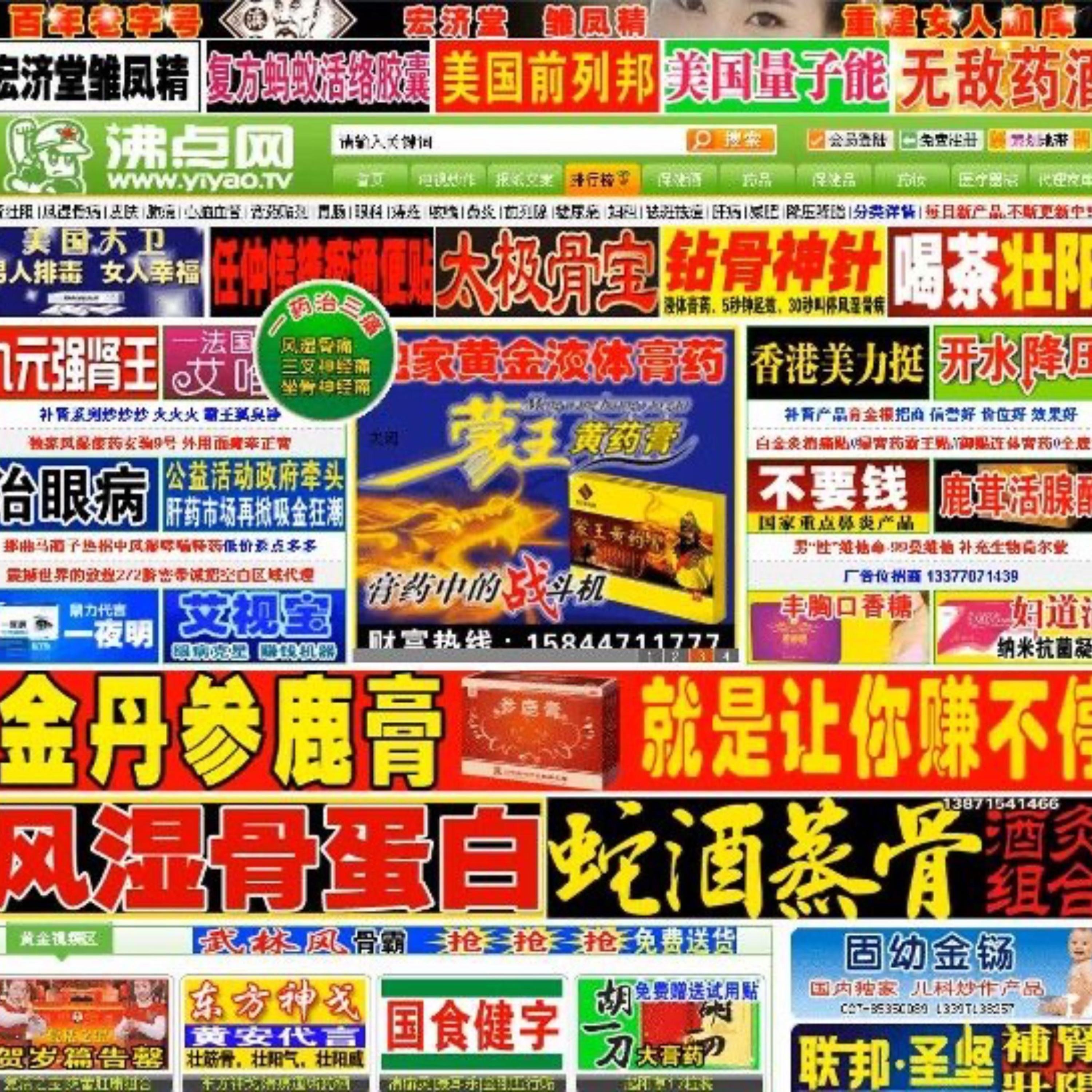 SamSeason (Deluxe) - EP