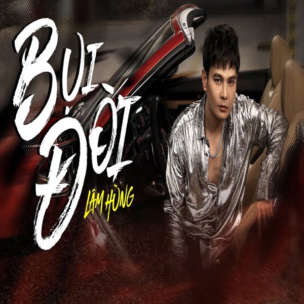 Bụi Đời