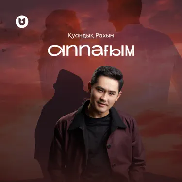 Аня Рудневаның порно видеосы