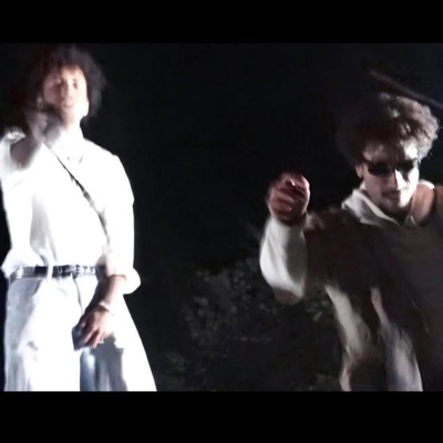 Cristallisation (feat. Kelee**) - Single