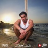BALINI - EP