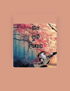 7Eleven Studio सुनें, म्यूज़िक वीडियो देखें, बायो पढ़ें, दौरे की तारीखें और बहुत कुछ देखें!