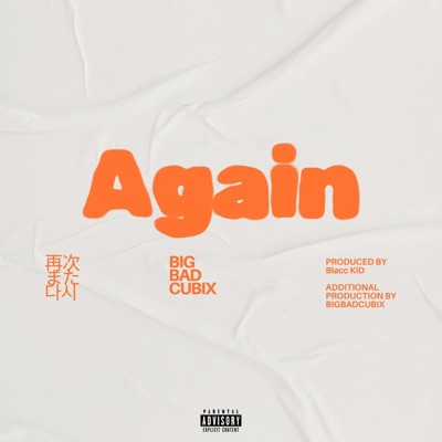 Again - Single
