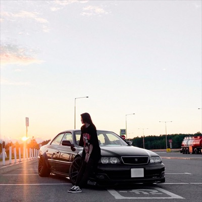 Need It - Single
