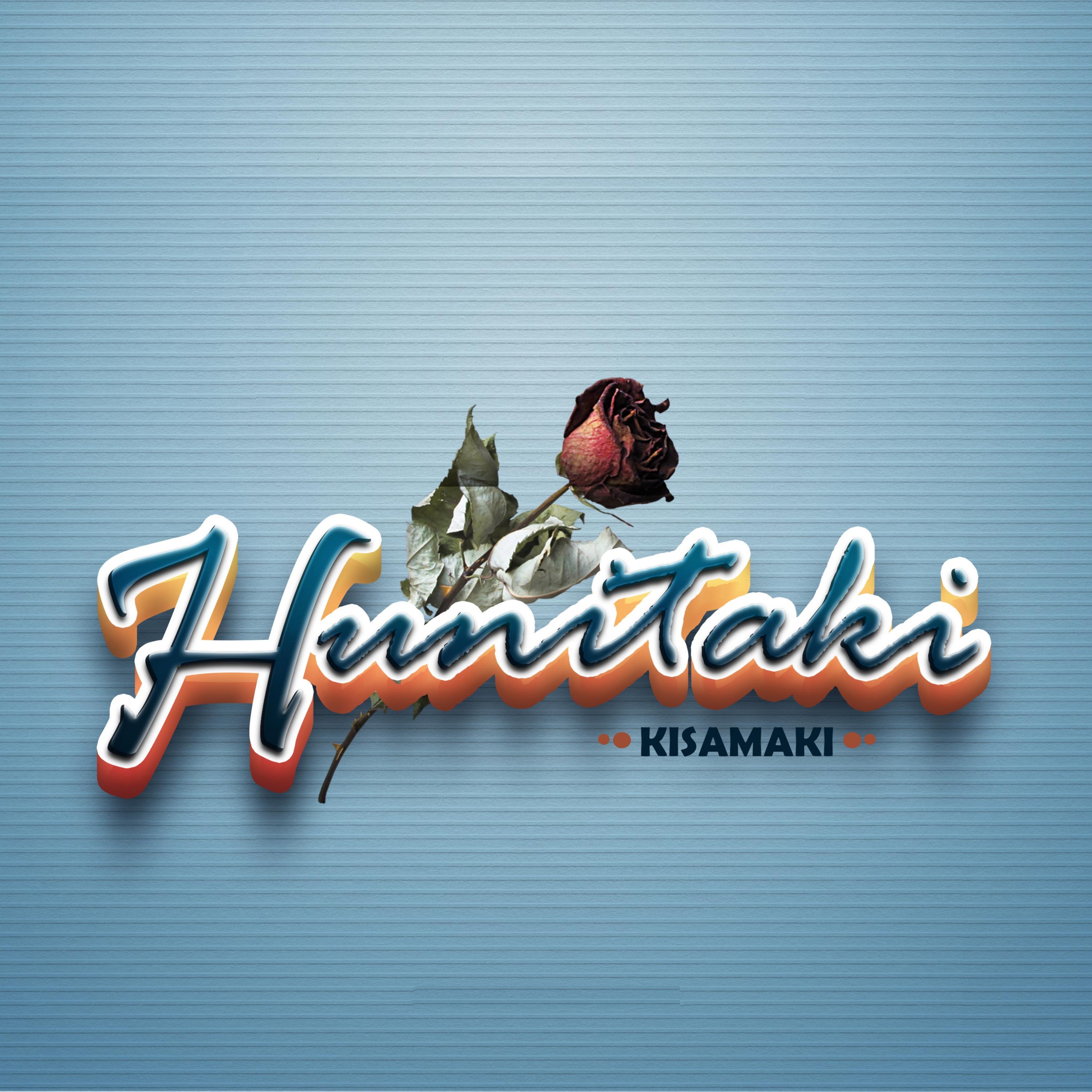 Kisamaki - kisamaki Hunitaki Lyrics)