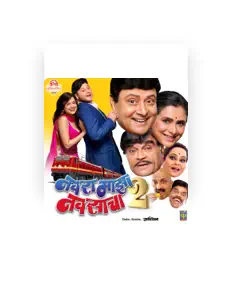 Ascolta Dhaval Chandwadkar, guarda video musicali, leggi la biografia, vedi le date del tour & altro!