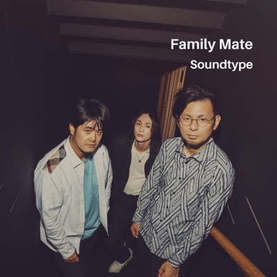 Family Mate - Single
