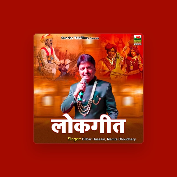 Dilbar Hussain's avatar