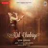 Neha Kakkar - Dil Chahiye