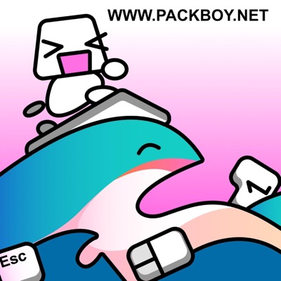 Packboy.Net - EP