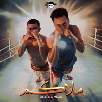 Molakem (feat. Dellta & Bulldozer) - Single - Mega
