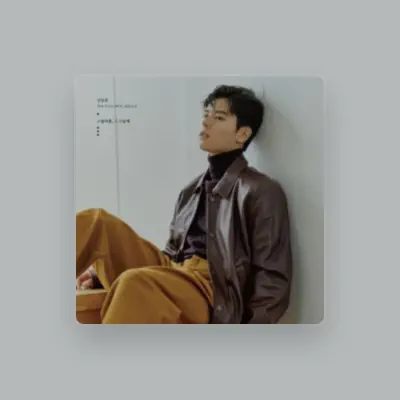 Listen to Kim Dongjun, watch music videos, read bio, see tour dates & more!