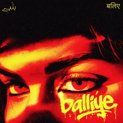 Balliye - Single