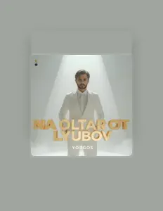 聆聽 Yorgos、觀看音樂影片、閱讀小傳、查看巡演日期等！