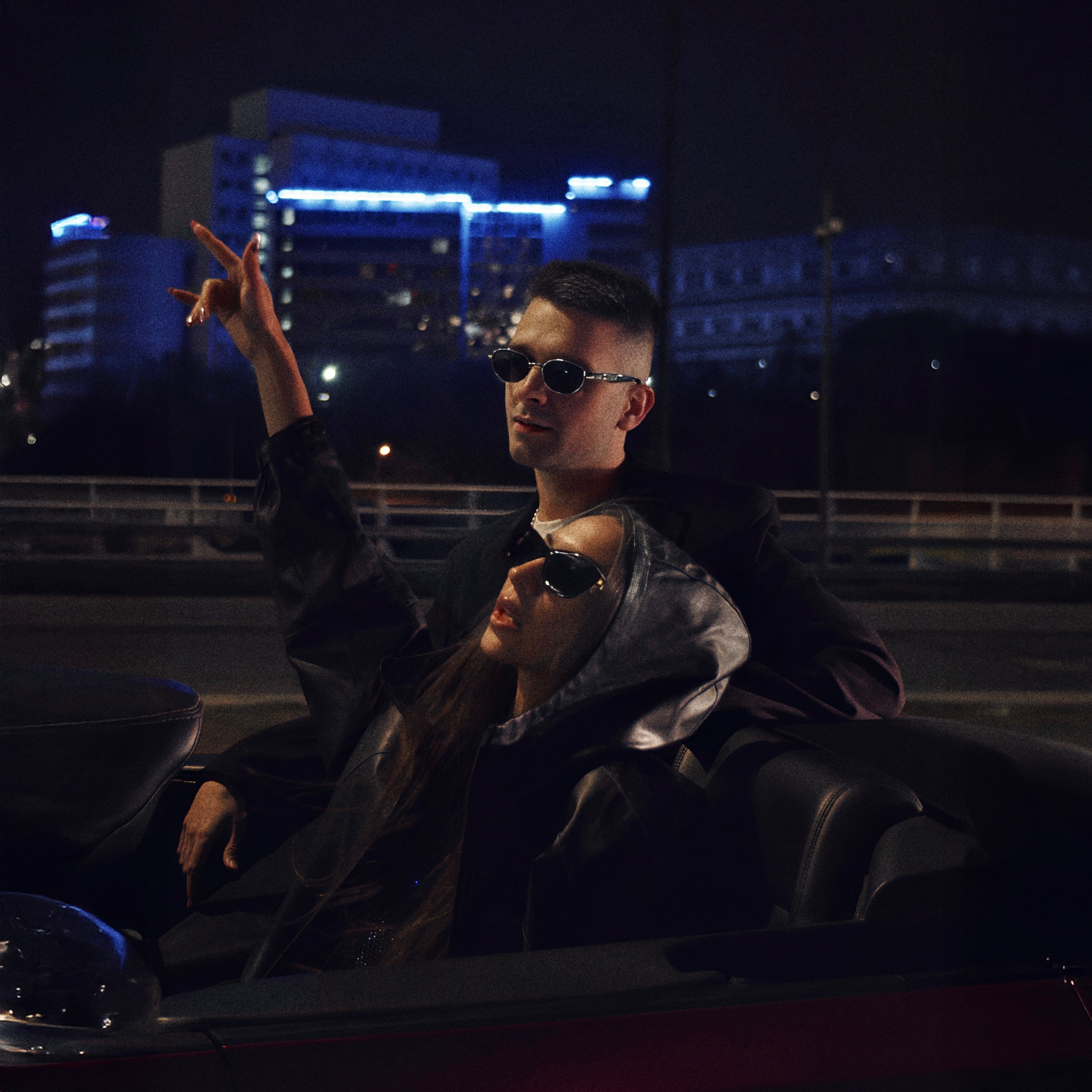 Бас погромче - Single