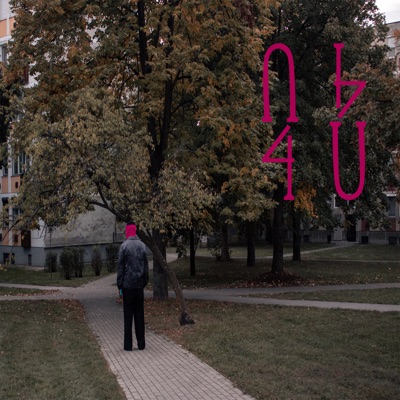 Abuja Chronicles 4U - EP