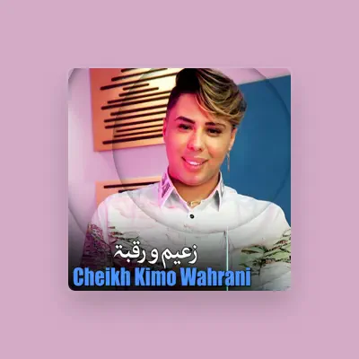 Listen to Kimo Wahrani, watch music videos, read bio, see tour dates & more!