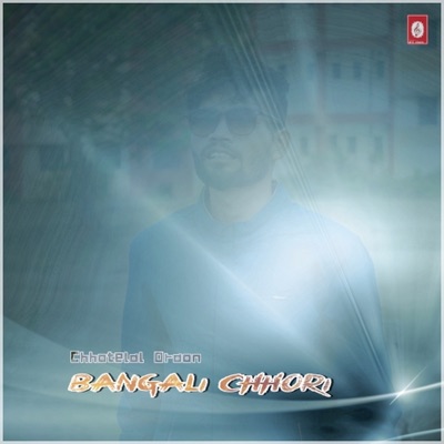 Bangali Chhori - Single