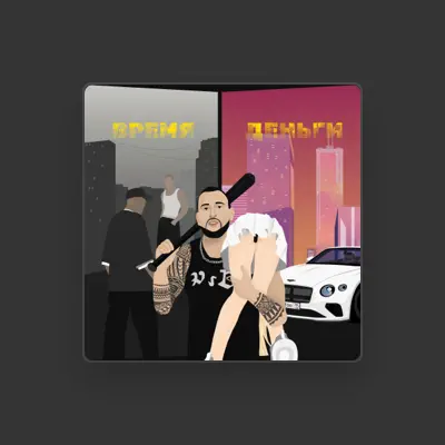 Listen to KAG, watch music videos, read bio, see tour dates & more!