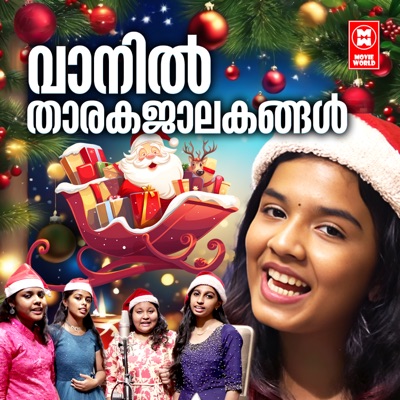 Vaanil Thaarakajalakangal - Single