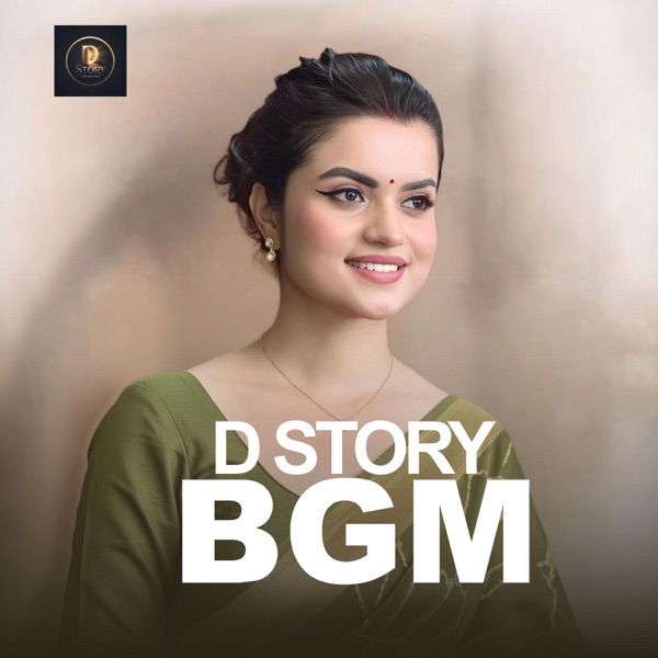 D Story BGM
