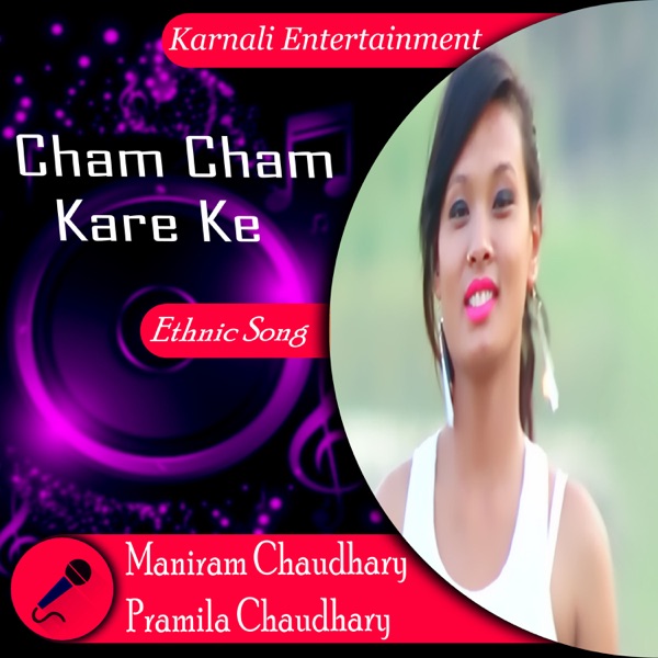 Cham Cham Kare Ke - Single