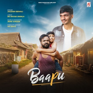 Baapu (feat. Rk Nayak Shimla & Jems Gurjar)