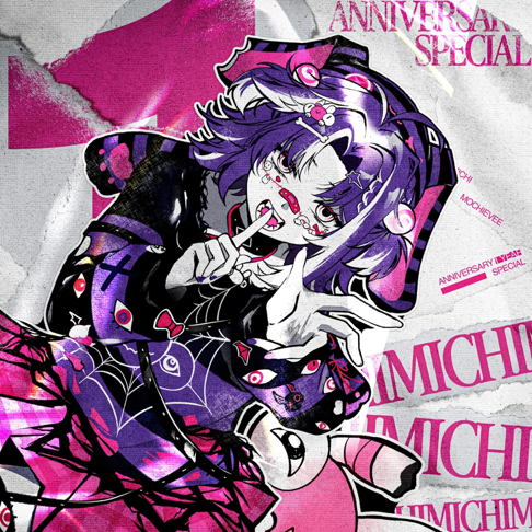 Michi Mochievee - Apple Music