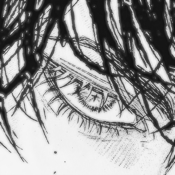 Fear