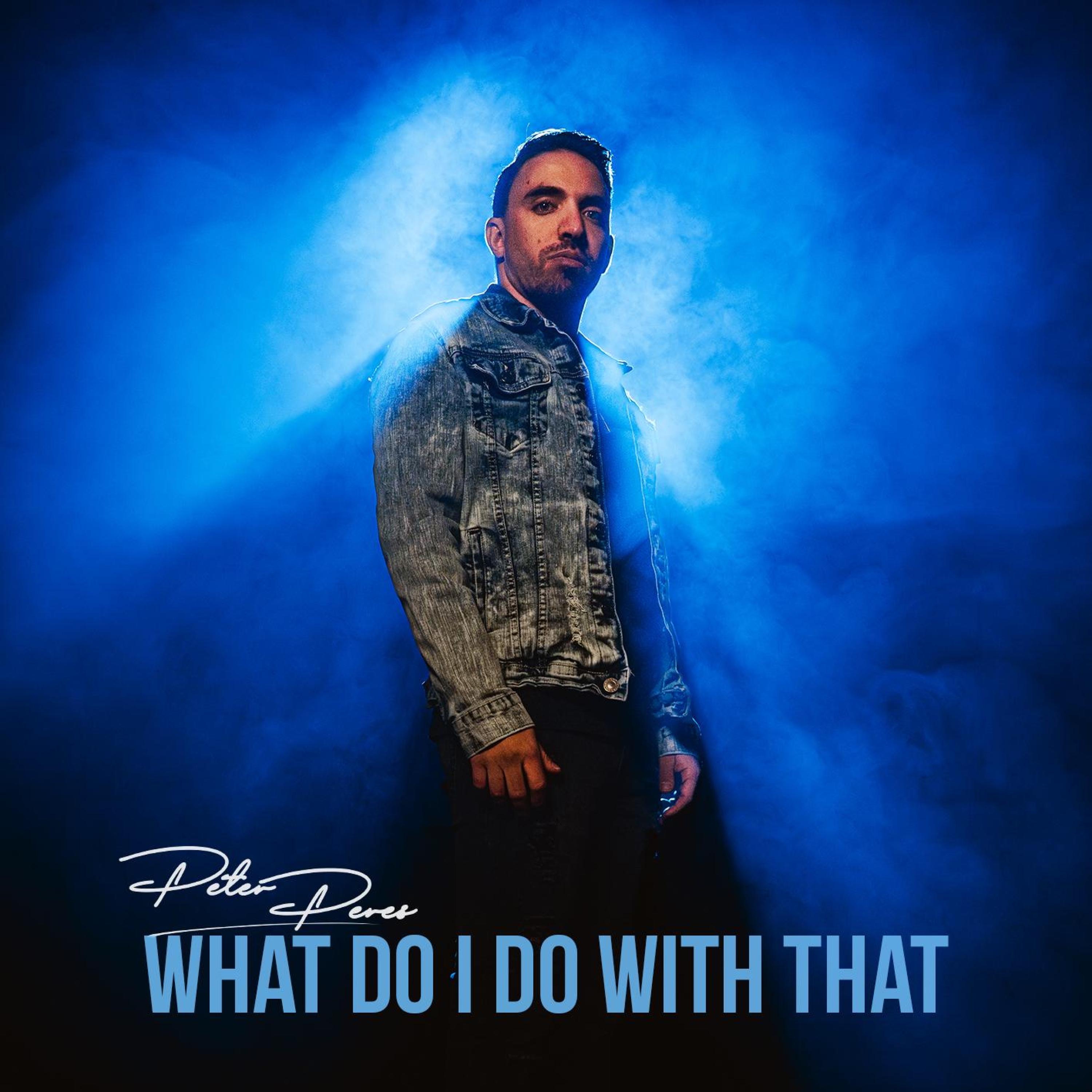 What Do I Do With That