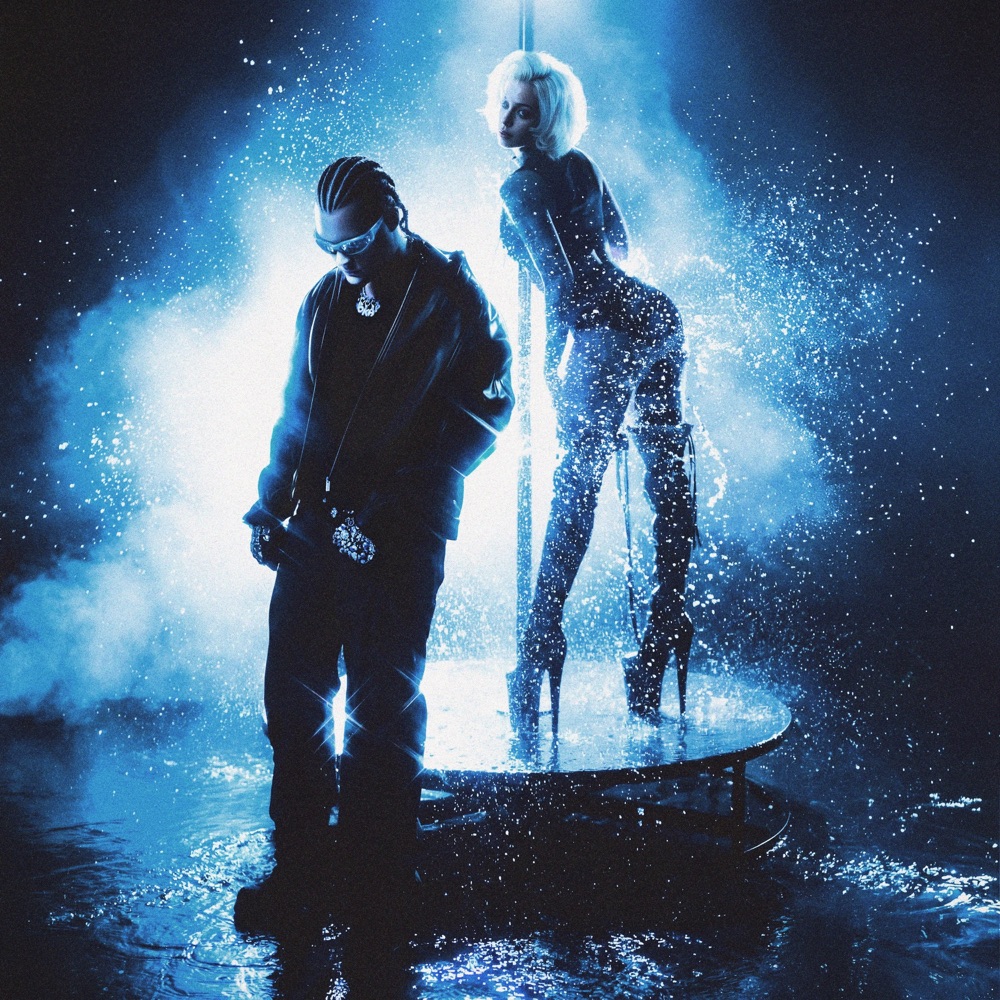 Обложка альбома «Strip Club - Single» — SEEMEE