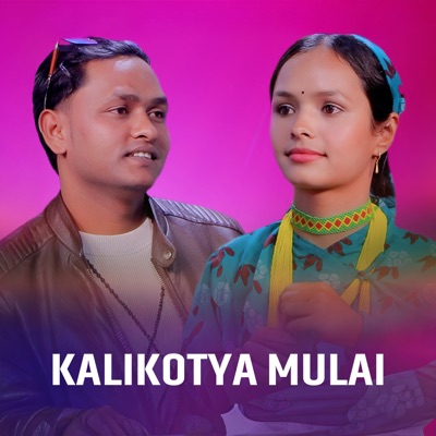 KALIKOTYA MULAI - EP