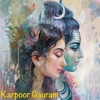 Karpoor Gauram - Single