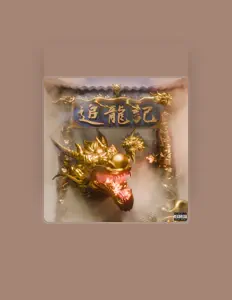 Listen to Clutch離合, watch music videos, read bio, see tour dates & more!