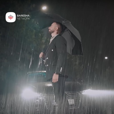 M'ke vra ti - Single