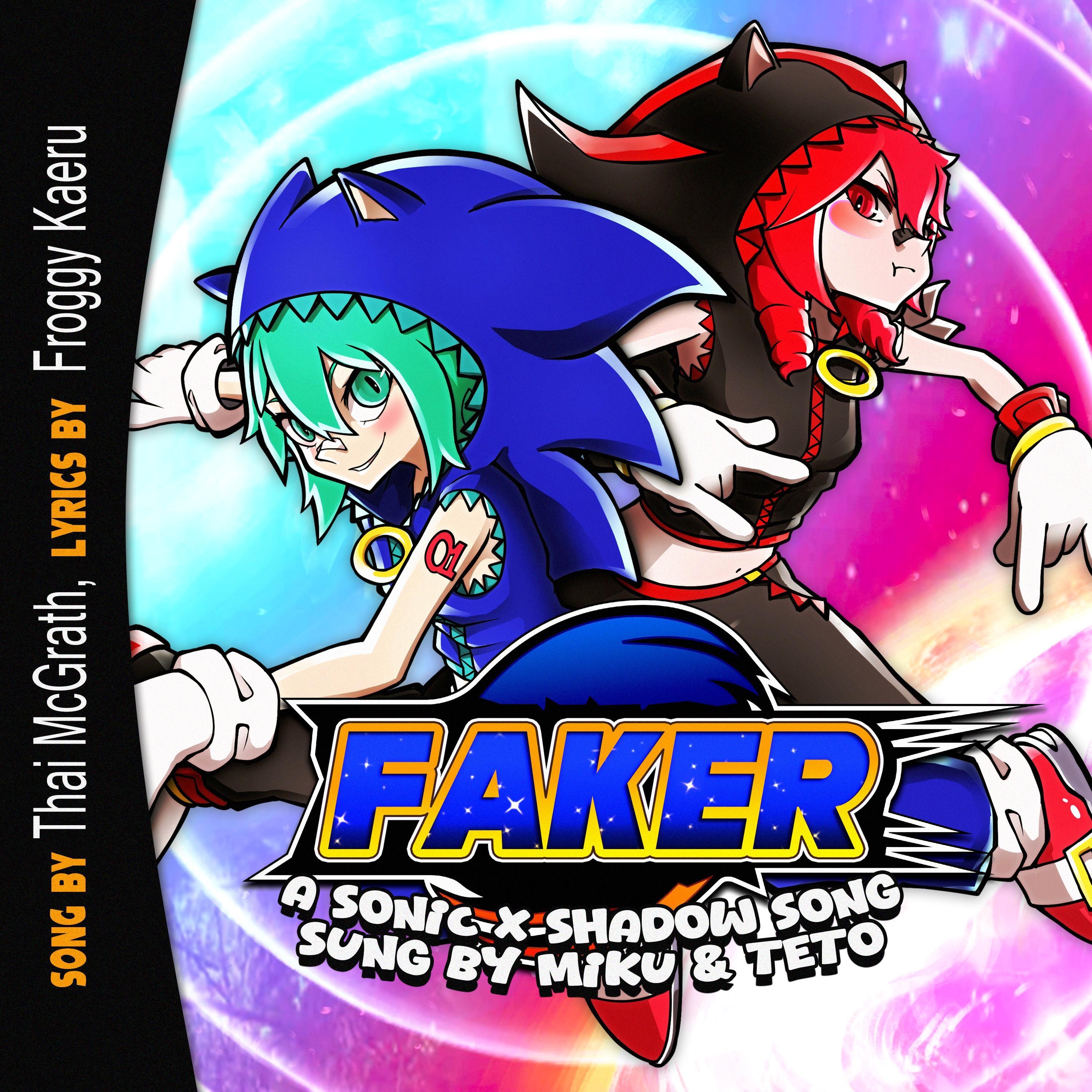 ★CD【SUPER FAKER/KAN】■ 3000x3000bb.jpg