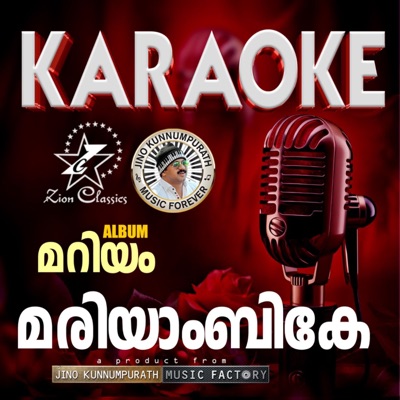 Mariyambike (Mariyam) - Karaoke - Single