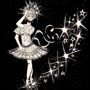 I can't help myself / I can't stop loving you - Single
