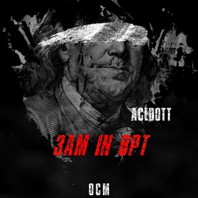 3AM IN BPT - Single