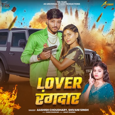 Lover Rangdar - Single