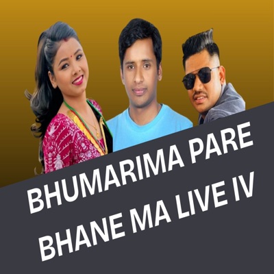 Bhumarima Pare Bhane Ma Live IV - EP