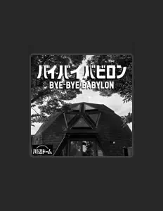 Listen to Kawabe Dome, watch music videos, read bio, see tour dates & more!