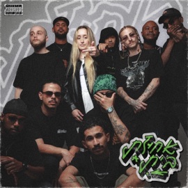 אוטוסטרדת אהבה (feat. Nastia Rod, מוזס, תאיבוי & אפרוג׳ימאן) אחוזת בית