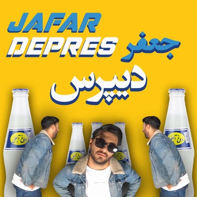 Depres - Single
