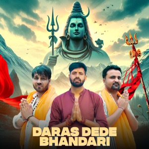Daras Dede Bhandari (feat. Rahul Baliyan)