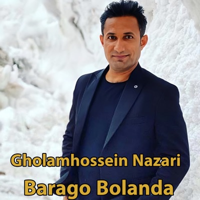 Gholamhossein Nazari - Barago-Bolanda