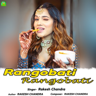 Rangobati Rangobati (feat. Sarla Gandharw) - Single